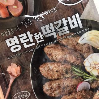 dnjs8274님이 올린 리뷰 사진 3