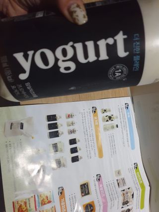 엄하늘님이 올린 리뷰 사진 2