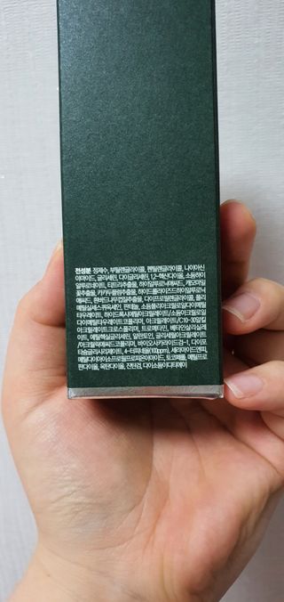 KanginLee님이 올린 리뷰 사진 4