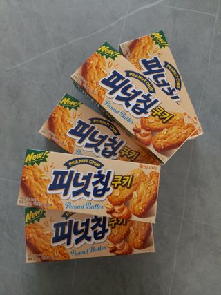 피넛칩쿠키M 10 케이스 — 5점을 준 리뷰어가 2022년 11월 올린 사용 사진