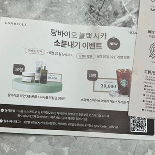 우와한언니님이 올린 리뷰 사진 2