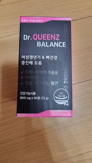 이영실님이 올린 리뷰 사진 1