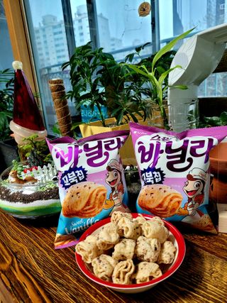 응꼬발랄은남매맘님이 올린 리뷰 사진 2