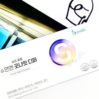 [인디닥터] 슬립 쿨쿨 수면엔 굿나잇 디퍼 — 3점을 준 리뷰어가 2022년 5월 올린 사용 사진