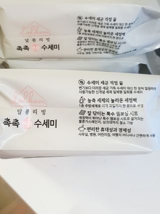쩡아님이 올린 리뷰 사진 2