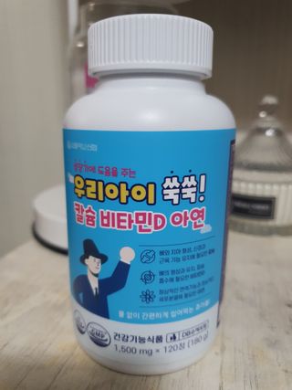 둥이맘님이 올린 리뷰 사진 4