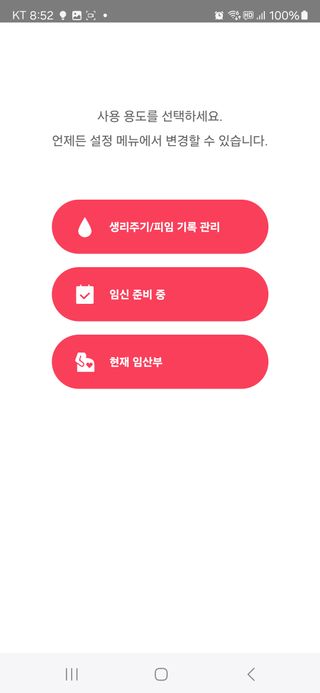 minhee520님이 올린 리뷰 사진 3