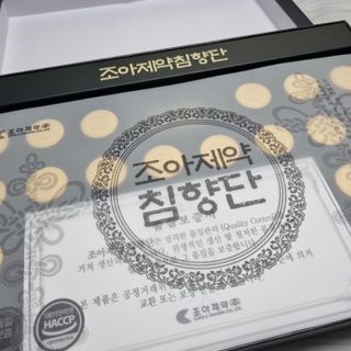 shashaemo님이 올린 리뷰 사진 2