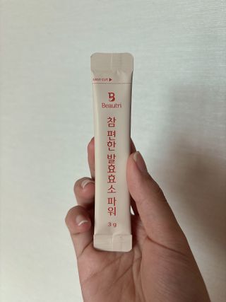 해온님이 올린 리뷰 사진 3