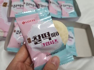 지름이님이 올린 리뷰 사진 3