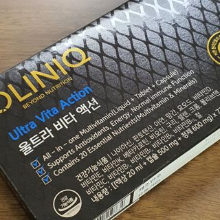 올리닉 울트라비타액션 — 5점을 준 리뷰어가 2021년 8월 올린 사용 사진