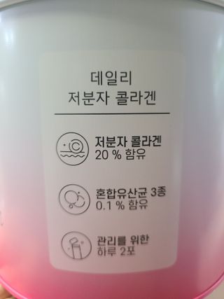 돼랑이님이 올린 리뷰 사진 3