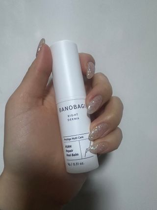 바노바기 코스메틱 피디알엔 리페어 리얼 밤 9g — 5점을 준 리뷰어가 2024년 2월 올린 사용 사진