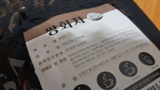 재느님님이 올린 리뷰 사진 1