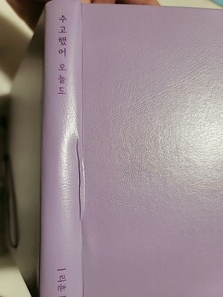 UJJIN님이 올린 리뷰 사진 2