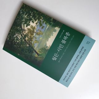 하늘보라님이 올린 리뷰 사진 1