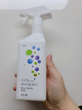 로은맘님이 올린 리뷰 사진 2