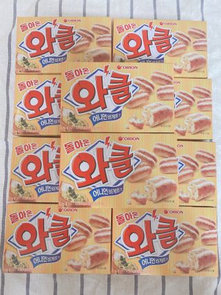 rirak님이 올린 리뷰 사진 2