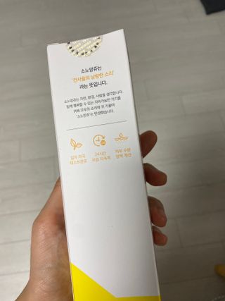 삼김조아조아님이 올린 리뷰 사진 4
