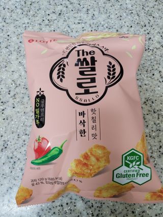 이유님이 올린 리뷰 사진 2