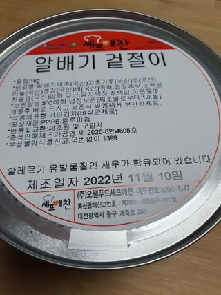narihalmany님이 올린 리뷰 사진 4