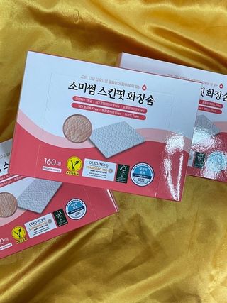 율줌마님이 올린 리뷰 사진 1
