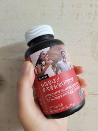 슬림플래닛 트리플슬림 다이어트 — 5점을 준 리뷰어가 2021년 8월 올린 사용 사진