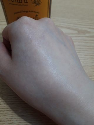 아미니 플라워테라피 바디로션  500ml 시리즈 — 5점을 준 리뷰어가 2021년 4월 올린 사용 사진