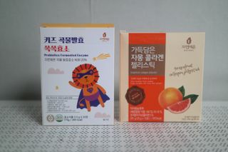 랑구마미님이 올린 리뷰 사진 1