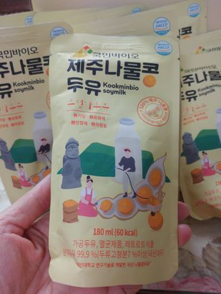 HaeryRim님이 올린 리뷰 사진 2