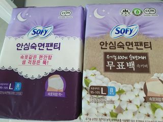 LG유니참 쏘피SOFY [SOFY] 안심숙면팬티/무표백속커버 — 4점을 준 리뷰어가 2021년 5월 올린 사용 사진