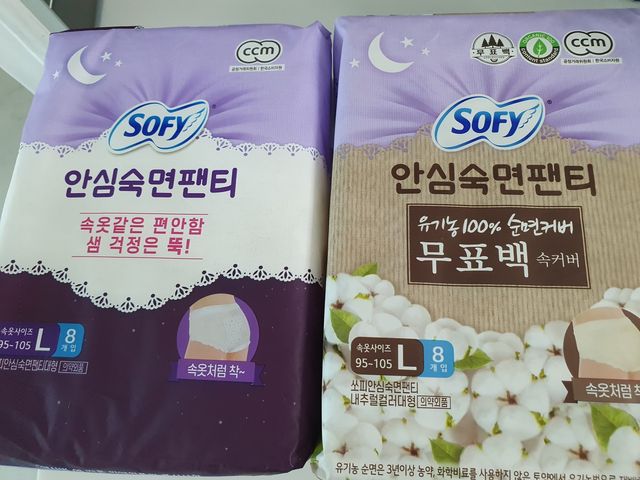 [SOFY] 안심숙면팬티/무표백속커버 리뷰 사진