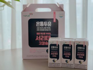 사남매맘님이 올린 리뷰 사진 2
