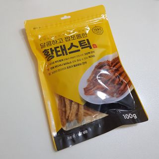 흰둥이님이 올린 리뷰 사진 2