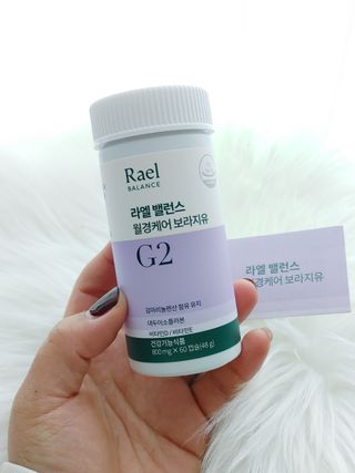 라엘 밸런스 3종 (질 건강 리스펙타 프로바이오틱스, 월경케어 보라지유, 요로건강 크랜베리) 랜덤 증정 1개 — 4.5점을 준 리뷰어가 2022년 12월 올린 사용 사진