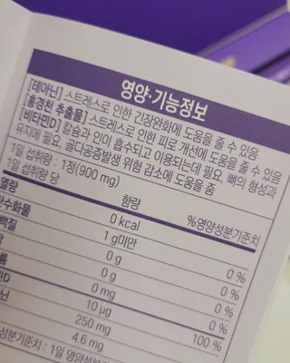 대박이님이 올린 리뷰 사진 4