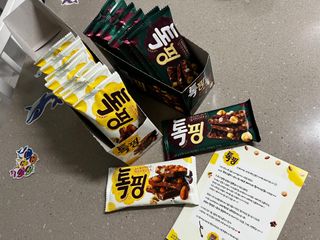 한방마미님이 올린 리뷰 사진 1
