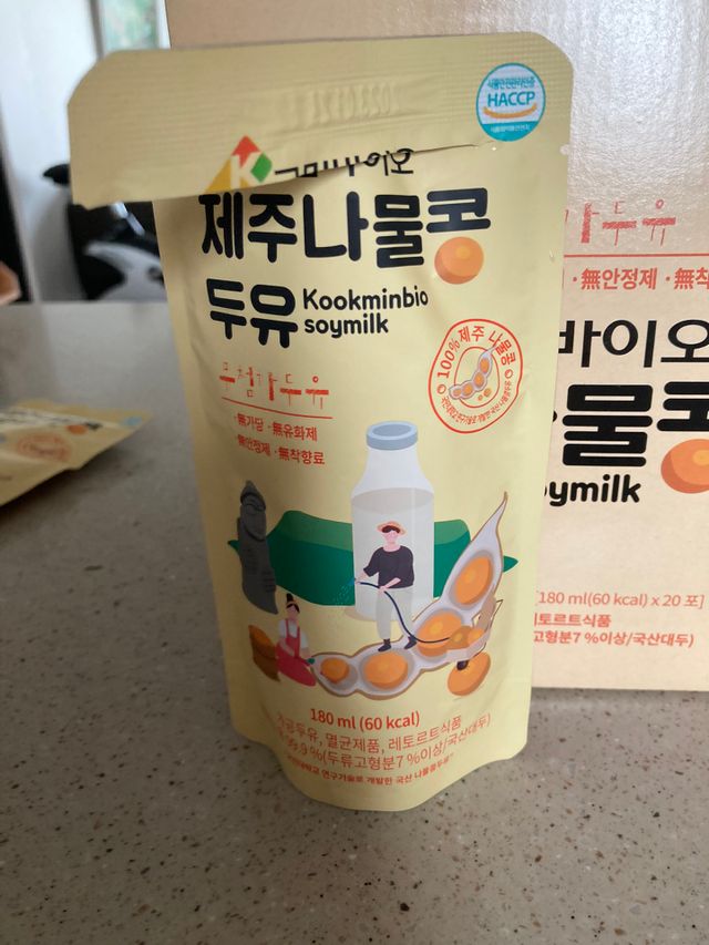 국민바이오 제주나물콩두유 리뷰 사진
