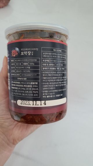 거니부님이 올린 리뷰 사진 4