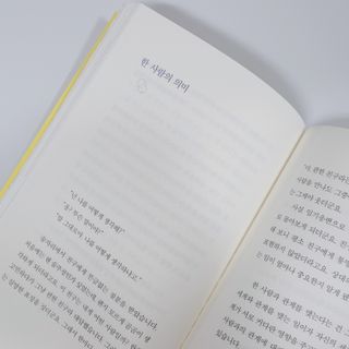 송송님이 올린 리뷰 사진 3