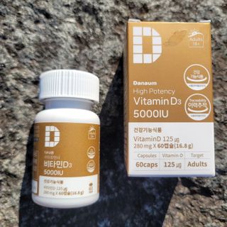 (NEW)다나음 하이포텐시 비타민D3 5000IU(60정/2개월분) — 5점을 준 리뷰어가 2023년 11월 올린 사용 사진