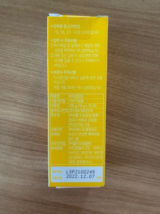 holoer님이 올린 리뷰 사진 2