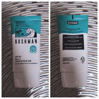부쉬맨 워터프루프 프로 선크림 50g SPF50+ PA++++ — 5점을 준 리뷰어가 2023년 4월 올린 사용 사진