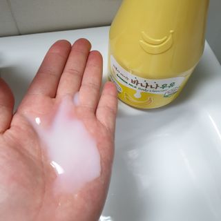 아르코♡님이 올린 리뷰 사진 2