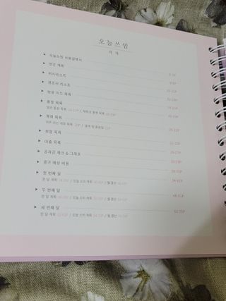 옵타움님이 올린 리뷰 사진 3
