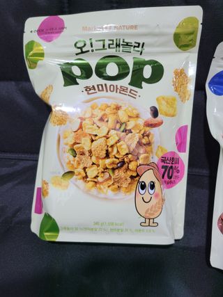 미야잉님이 올린 리뷰 사진 3