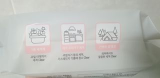 이째님이 올린 리뷰 사진 3