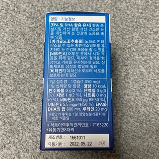 뚜쥬루님이 올린 리뷰 사진 2
