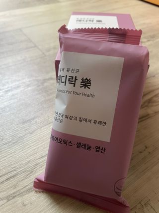 JieunLee님이 올린 리뷰 사진 3