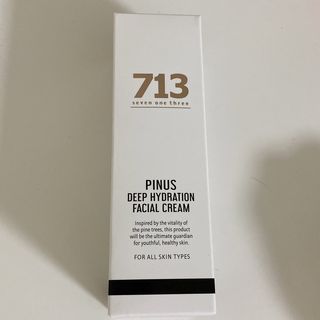 [세븐원쓰리 713] 내 본연의 피부회복 피누스 소나무보습크림 — 5점을 준 리뷰어가 2021년 10월 올린 사용 사진
